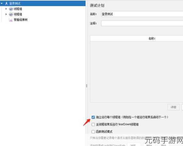 中国Javaparser大学生,代码解析大师