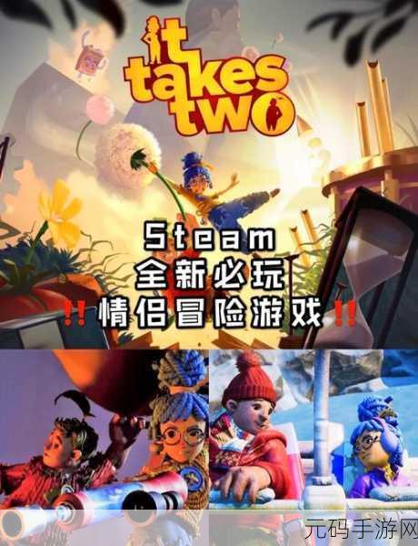 ps4必玩游戏,手机上的3A大作:移动平台必玩神作