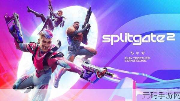 ps4必玩游戏,手机上的3A大作:移动平台必玩神作