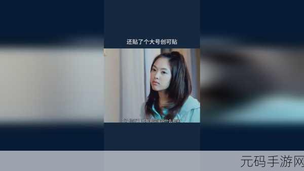 66m66成长模式视频-大陆4,66m66养成记:少女的成长之路