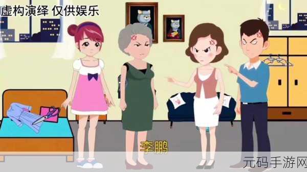 66m66成长模式视频-大陆4,66m66养成记:少女的成长之路