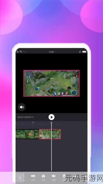 我爱搞一52G.APP.m3u8,我爱搞机游戏盒子.APP