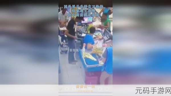 五一朝阳吃瓜今日最新娜娜,朝阳吃瓜:娜娜事件最新进展【独家】