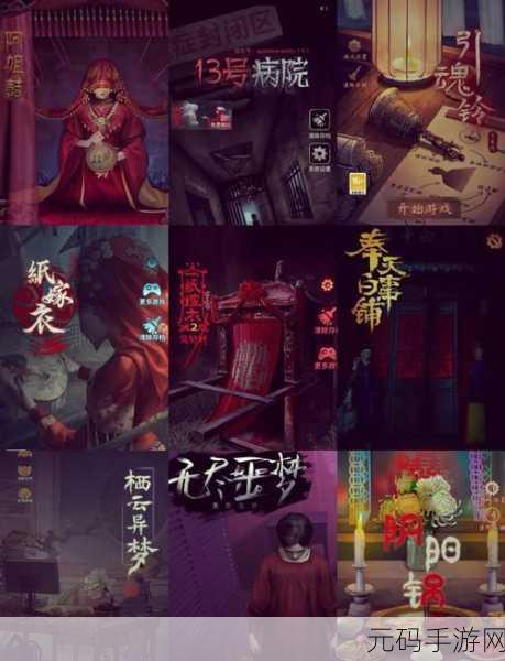 猴岛传说特别典藏版游戏震撼发布,冒险解谜新体验等你来探索