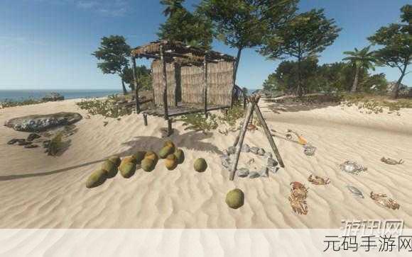 小清新风格的荒岛求生新游避难生存99天正式上线