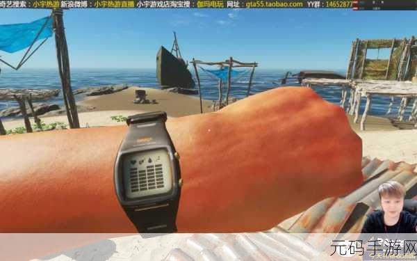 小清新风格的荒岛求生新游避难生存99天正式上线