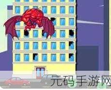 坏老师模拟器,全新休闲动作冒险小游戏震撼发布
