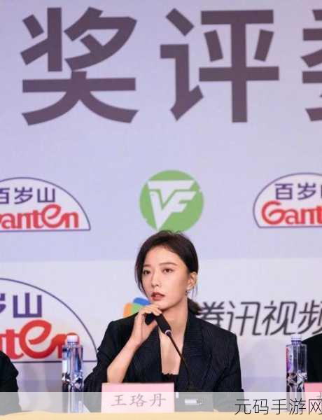 《女员工的付出》,她的奋斗之路