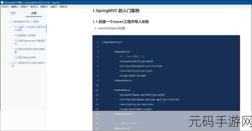 国精产品w灬源码16的性能,游戏性能优化实战:深入解析国产引擎源码