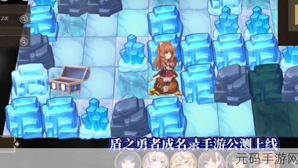 盾之勇者成名录,浪潮台服盛大开启,日系二次元手游新风潮来袭