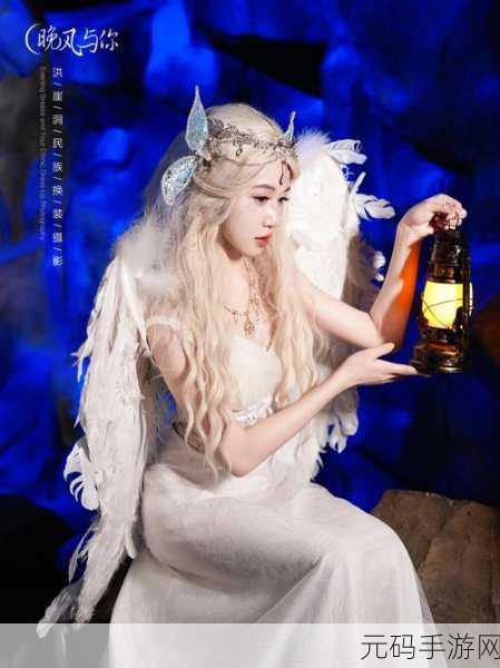 一小孩半夜喂女生吃困吧,深夜餐厅:少年与神秘女孩的奇遇