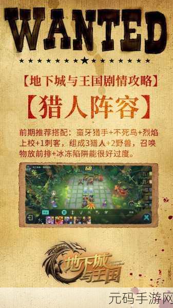 RunFlexio,一款可爱唯美风格剧情丰富的冒险解谜游戏全新发布