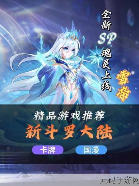 久久精品值得拥有,热门精品游戏推荐