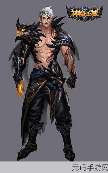 神魔圣域手游新版本震撼发布,西方魔幻世界等你来探索