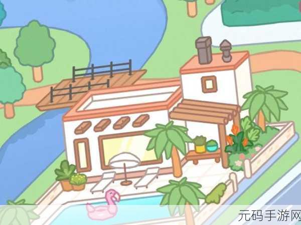 托卡生活农场全新版本上线,打造你的梦幻田园生活