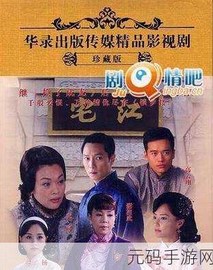 96533影视剧免费观看看播,96533影院-热门影视大全