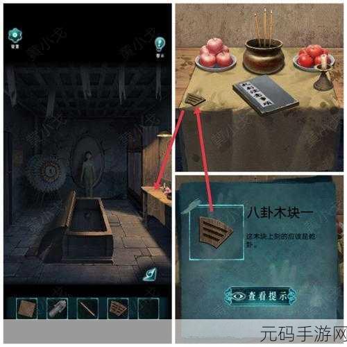 诡门手游新版本震撼发布,探索未知,挑战极限