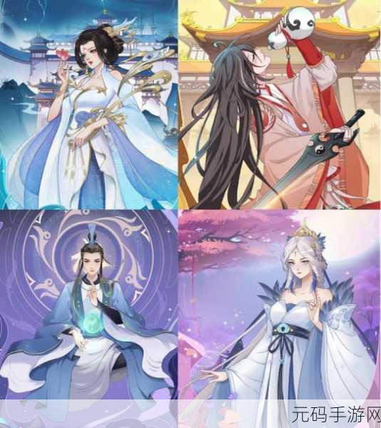 依灵修仙免广告版震撼发布,沉浸式修仙冒险新体验