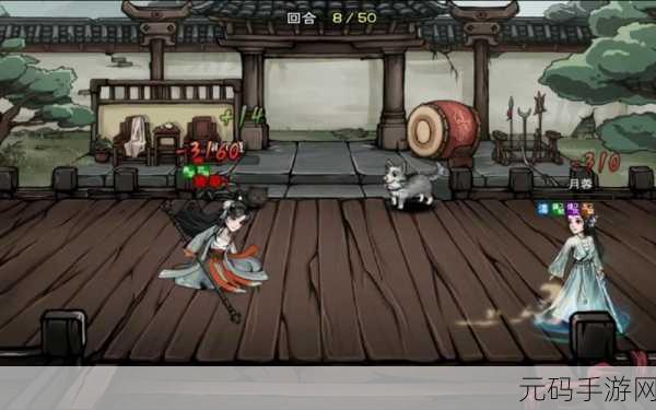 烟雨江湖苍狼门支线任务,《烟雨江湖》攻略:苍狼门隐藏支线全解