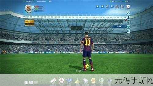 FIFA 13 英文PS3版下载,经典足球竞技游戏再现绿茵激情