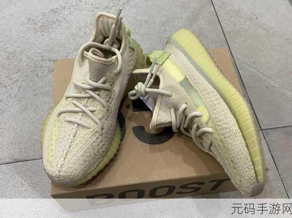 三叶草欧州码在线,三叶草潮品鉴定助手