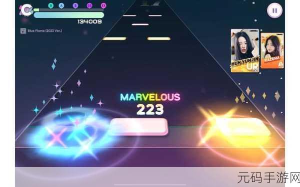 Rhythm Hive最新版2024下载,音乐节奏手游新体验全面升级