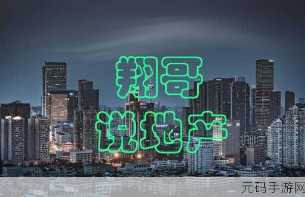国产精产国品一二三产区区,,三国争霸·国战