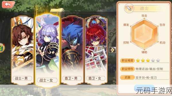 开罗经典再现,创造城镇岛手游新版本盛大发布