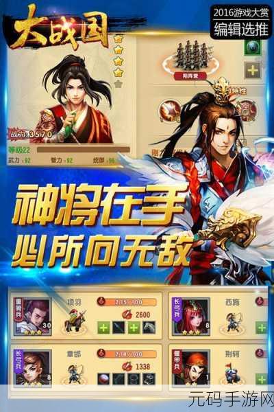 井字连线游戏焕新归来,经典休闲益智手游再掀热潮
