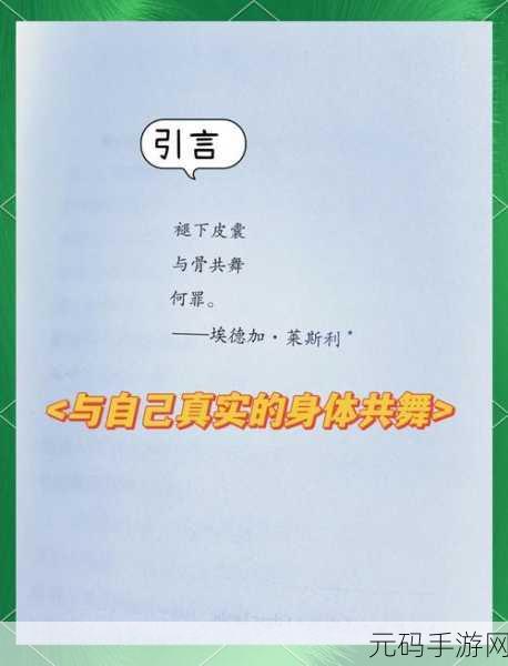 亚州性老太,亚洲经典回忆录