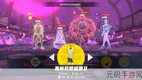 酸酸大冒险游戏新版本震撼发布，休闲闯关再掀热潮