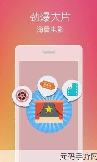 www草莓视频com，草莓视频 - 休闲小游戏