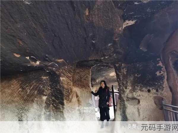 78m隐藏入口,神秘洞窟大冒险