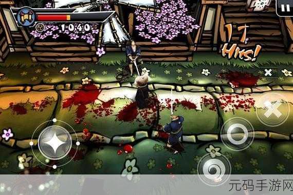 武士复仇横版动作游戏新版本震撼发布,全新挑战等你来战!
