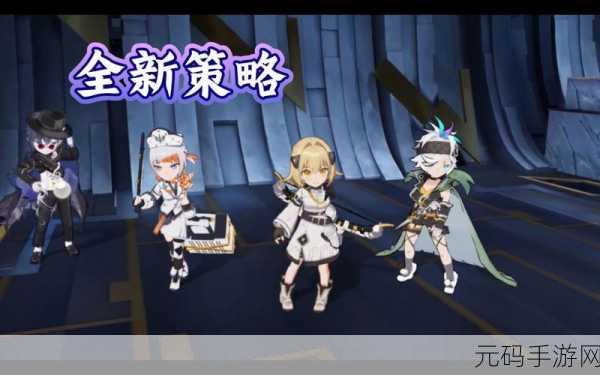 代号元素之力,全新策略战旗手游震撼来袭
