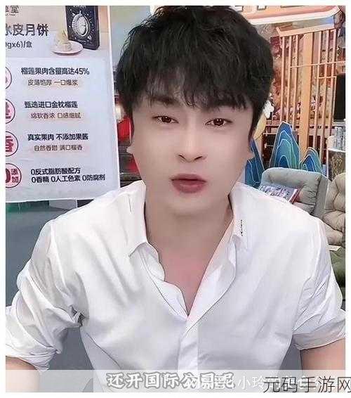 911反差婊热门吃瓜事件,网红主播爆料风波大揭秘