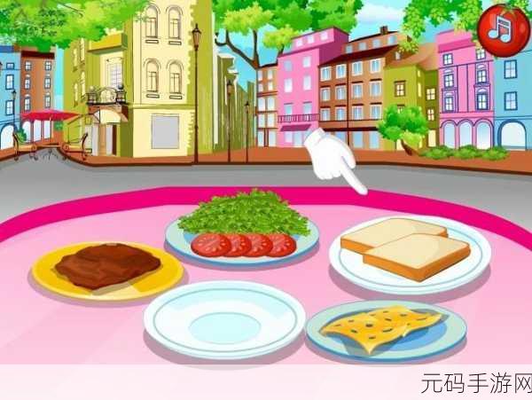 三明治美食大作战,轻松模拟新体验,游戏下载现已开放