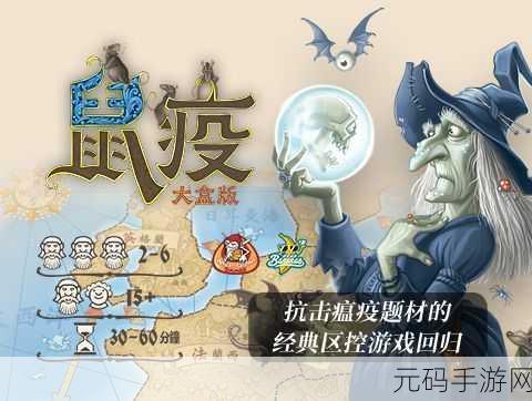 香蕉app旧版本,香蕉游戏盒子经典版
