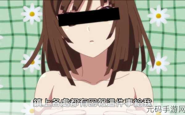 昆巴放在欧派上,昆巴的欧派枕头