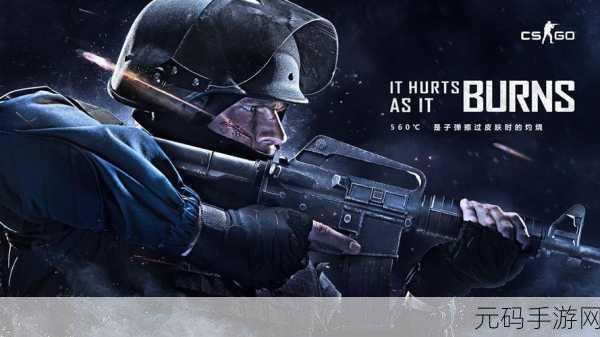 csgo大片免费播放,枪战竞技大片免费观看