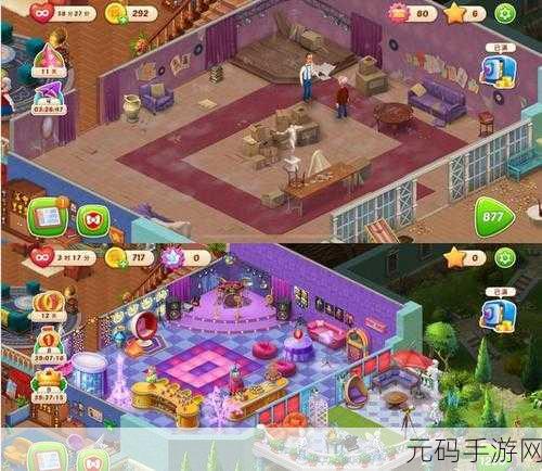 住客大人的心愿清新上线,模拟经营新体验,打造梦幻家园