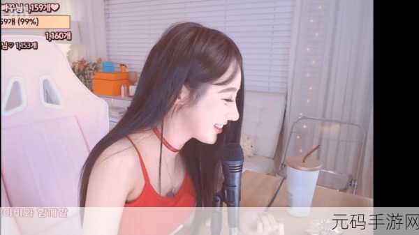 朴妮唛不雅,朴妮唛热舞视频