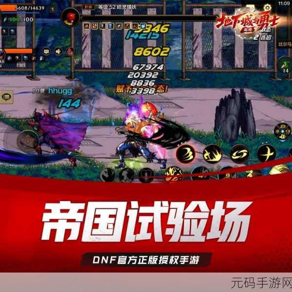 经典再现!只有一道门横版过关手游震撼发布