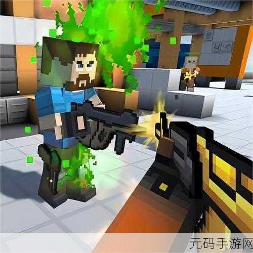 绝地像素人射击大作战九游版,全新像素吃鸡体验等你来战