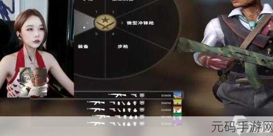 csgo暴躁小老妹视频在哪看,手游大神小姐姐带你上分教学