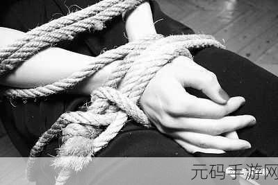 去医院面试被院长弄了,医院总裁的秘密恋人