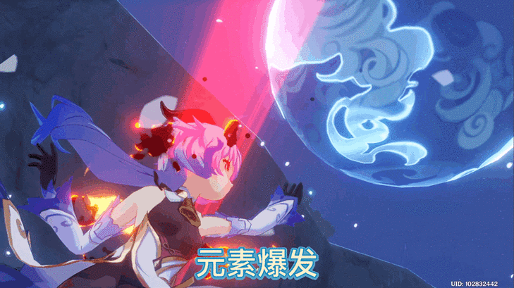 甘雨挤奶 动漫软件,原神甘雨主题动态壁纸