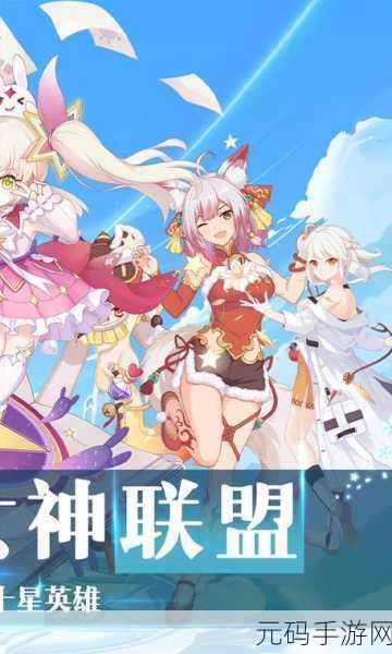 一卡二卡三卡在线免费,热门手游畅玩合集