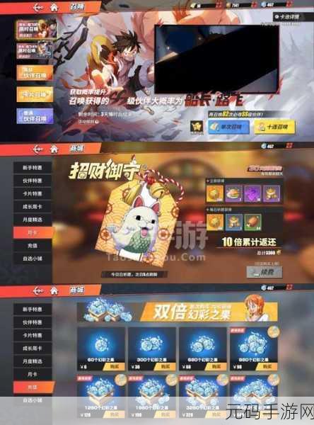 一卡二卡三卡在线免费,热门手游畅玩合集