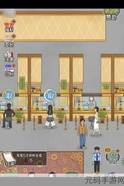 鹅鸭幸存者游戏震撼发布,一场充满挑战与冒险的指尖盛宴